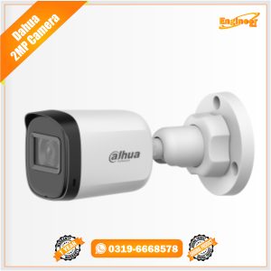 B1A21P-U Dahua 2MP cctv camera price in pakistan