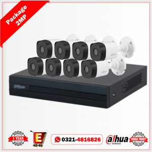 CCTV camera price in Lahore 2MP Package 8 cams