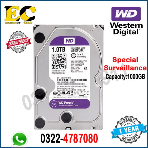 1TB-1000GB surveillance Hard disk price in Pakistan