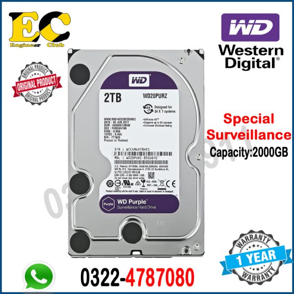 2TB-2000GB Surviellence Hard disk price in Pakistan Lahore