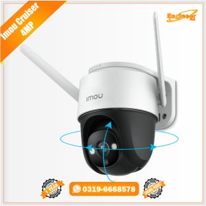 imou Cruiser 4MP price in pakistan lahore