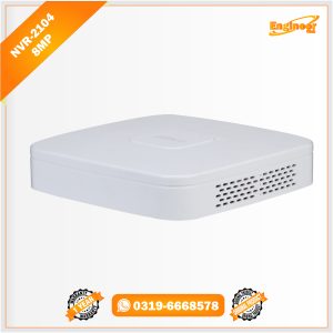 Dahua NVR 4 channels-2104 price in Pakistan Lahore