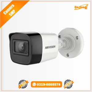 HIKVISION 5MP camera price in pakistan lahore