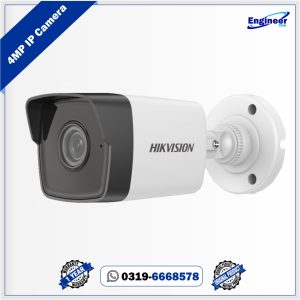Hikvision 4MP IP Camera price in Lahore Pakistan