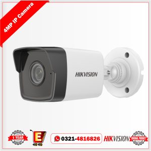 hikvision 4mp ip camera price in pakistan