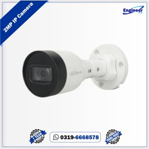 Dahua 2MP IP Camera Price in Lahore Pakistan