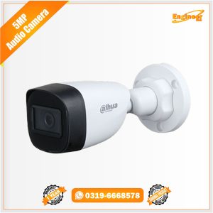 Dahua 5mp audio camera price in lahore pakistan