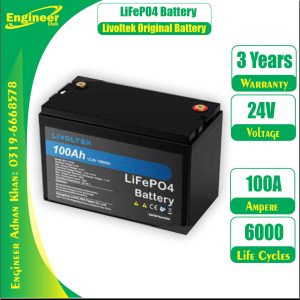 Lithium Iron phosphate Non BMS Battery Price in Pakistan Livoltec 12 V 100Ah 6000 Cycle