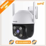 Tenda CH3 price in Pakistan Lahore