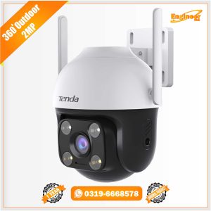 Tenda CH3 price in Pakistan Lahore